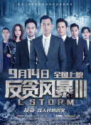 采用网站结构优化策略提升百度SEO指标与提高用户留存